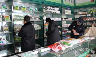 武山县积极开展春季农资市场专项整治行动