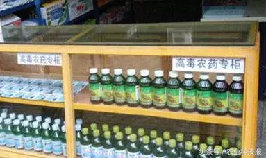 新规实施！农资零售店农药销售模式迎来重大变革
