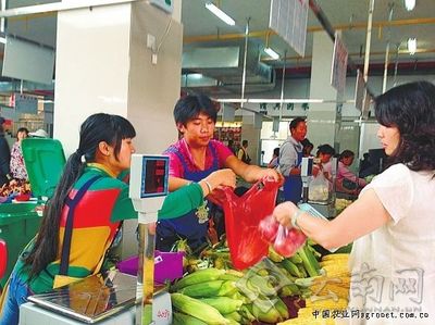 广昌县公共资源交易网 计算机软硬件及辅助设备零售的规范化交易平台