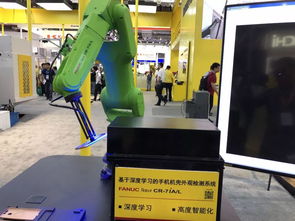 科技魅力点燃工博会 计算机软硬件及辅助设备零售新风潮